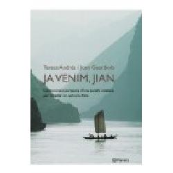 Ja venim, Jian