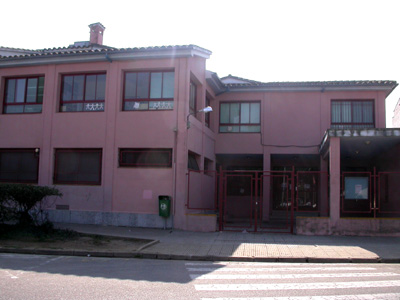 Escola La Farga