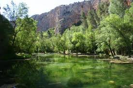 Los espacios naturales protegibles: su protección, regulación legal e incidencia en la ordenación del territorio
