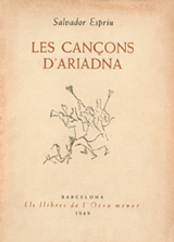 Les cançons d'Ariadna