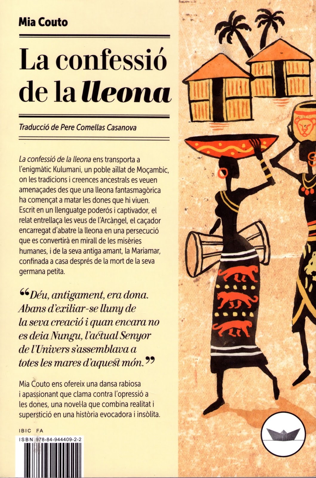 La confessió de la lleona 