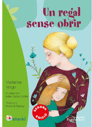Un regal sense obrir