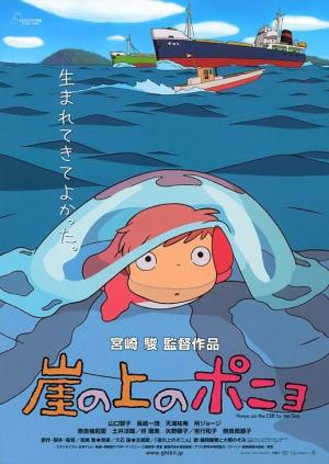 Ponyo en el acantilado