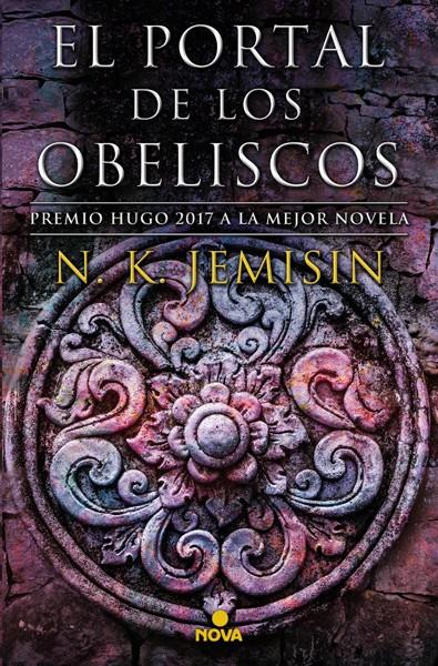 El Portal de los obeliscos