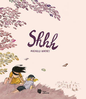  Shhh 