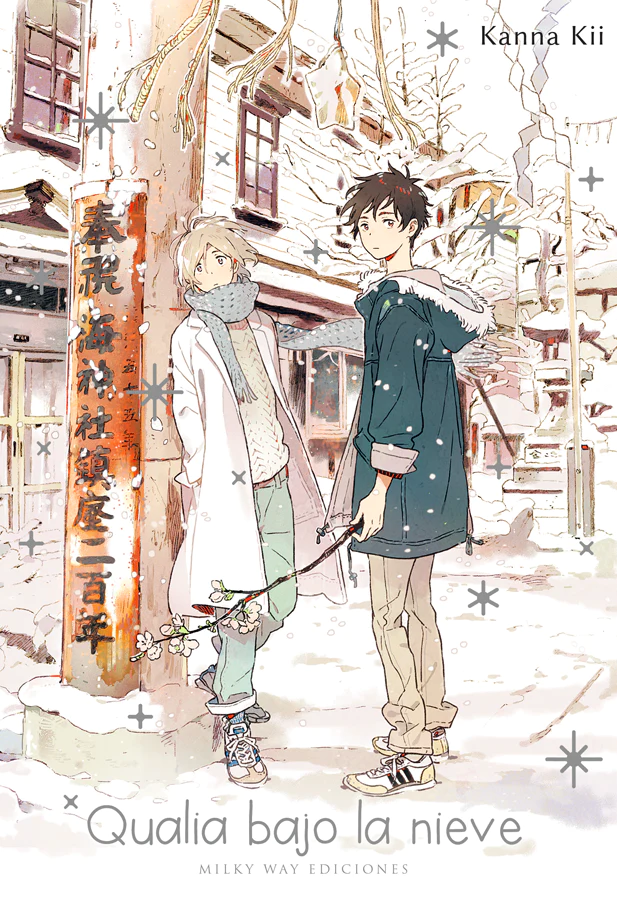 Qualia bajo la nieve 