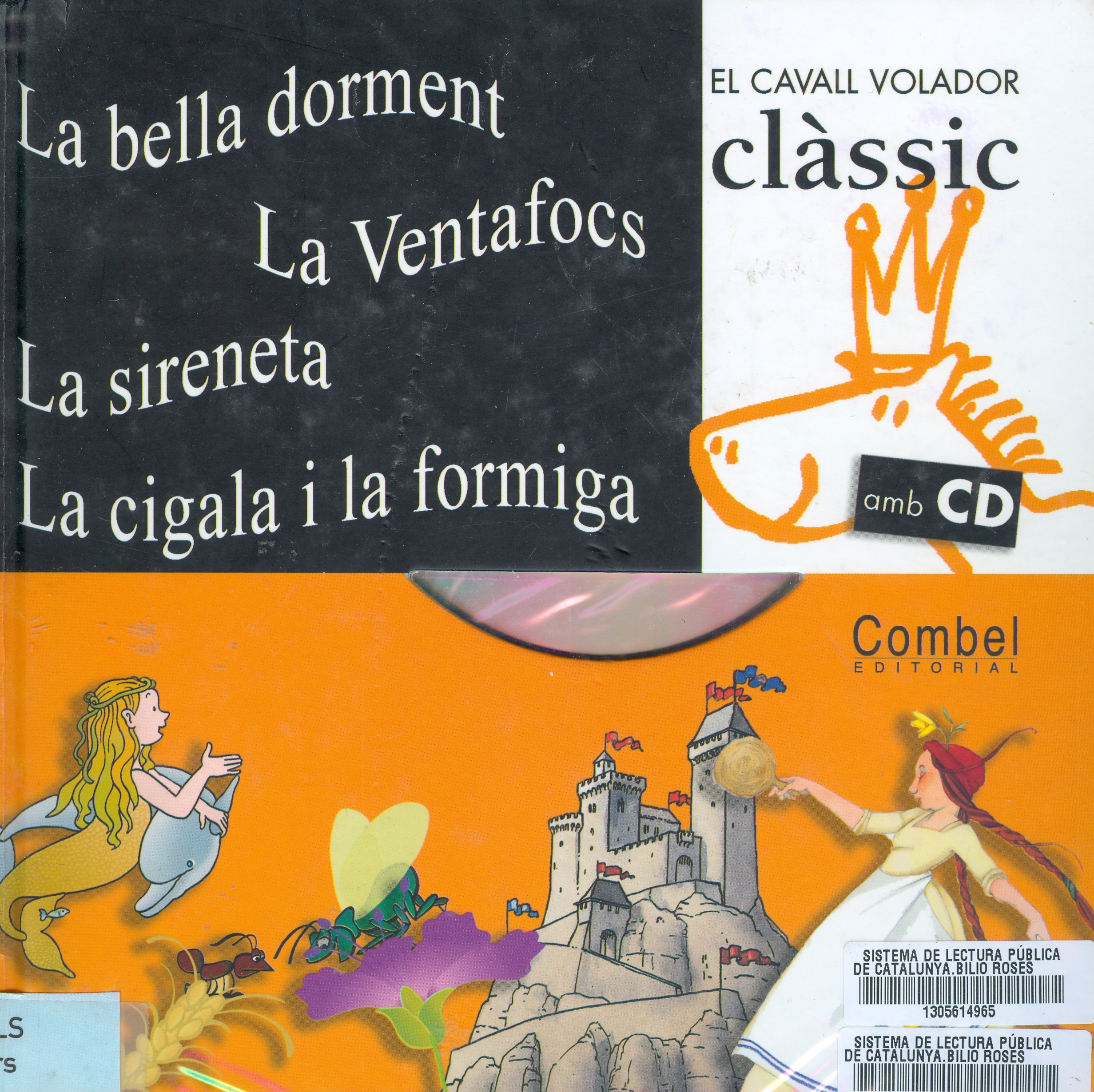 El cavall volador clàssic. Sèrie TROT