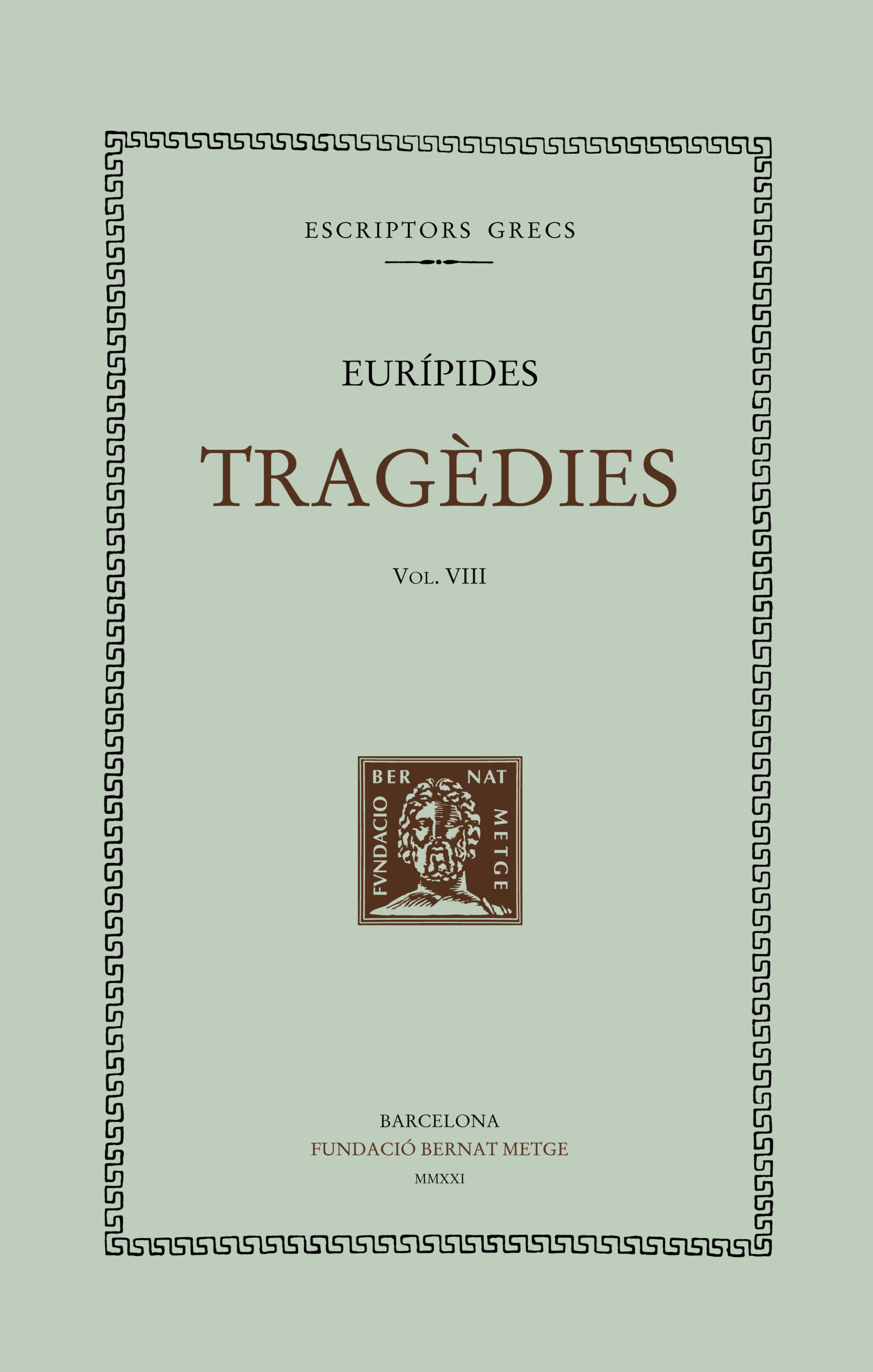 Tragèdies 