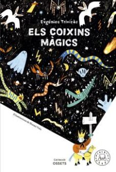 Els Coixins màgics