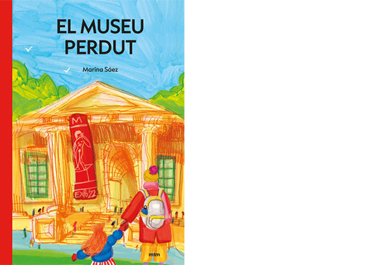 El museu perdut