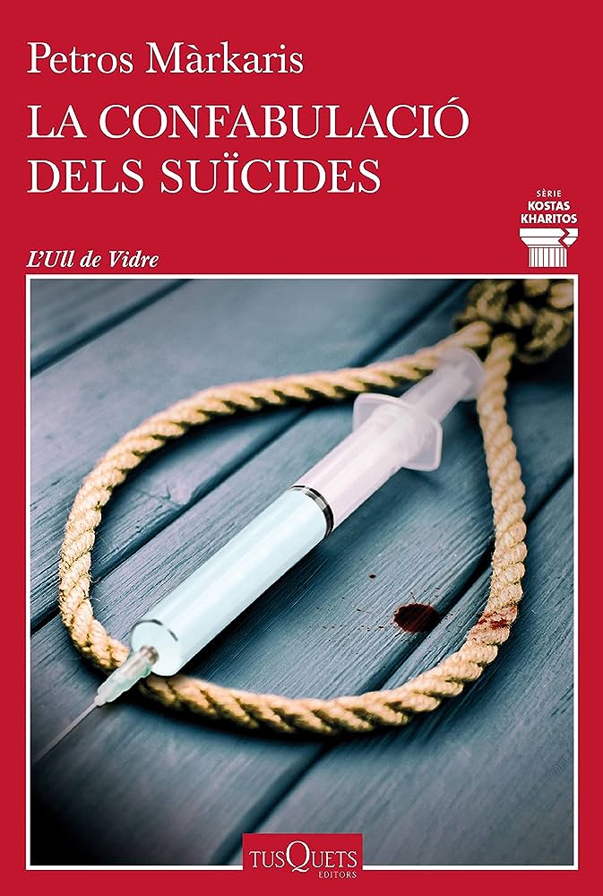 La confabulació dels suïcides