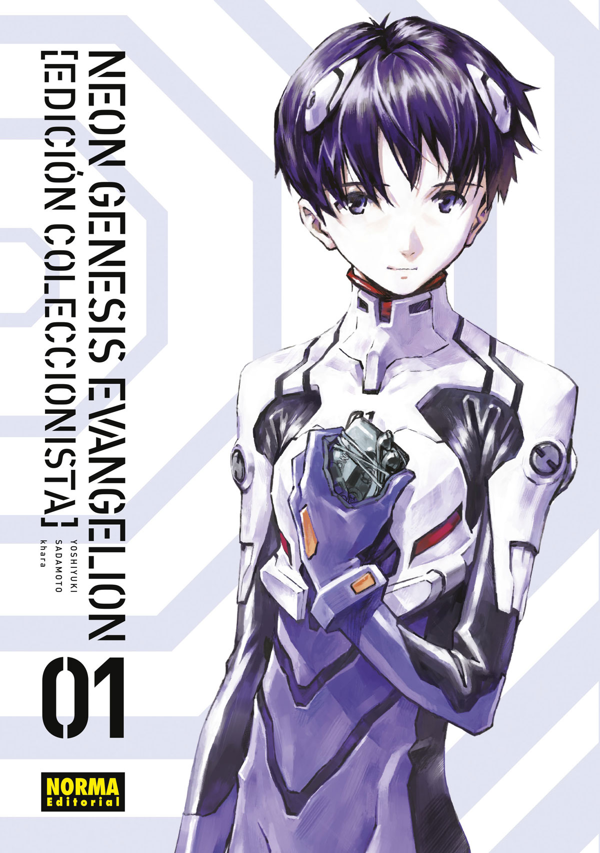 Neon genesis evangelion