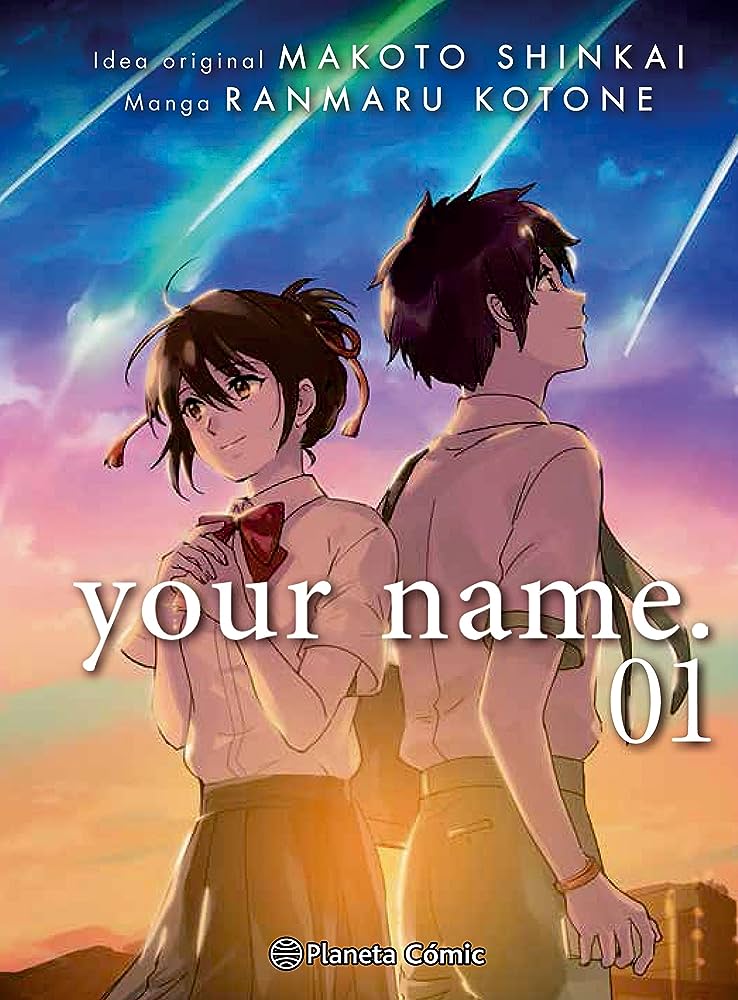 Your name