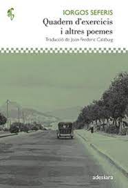 Quadern d'exercicis i altres poemes