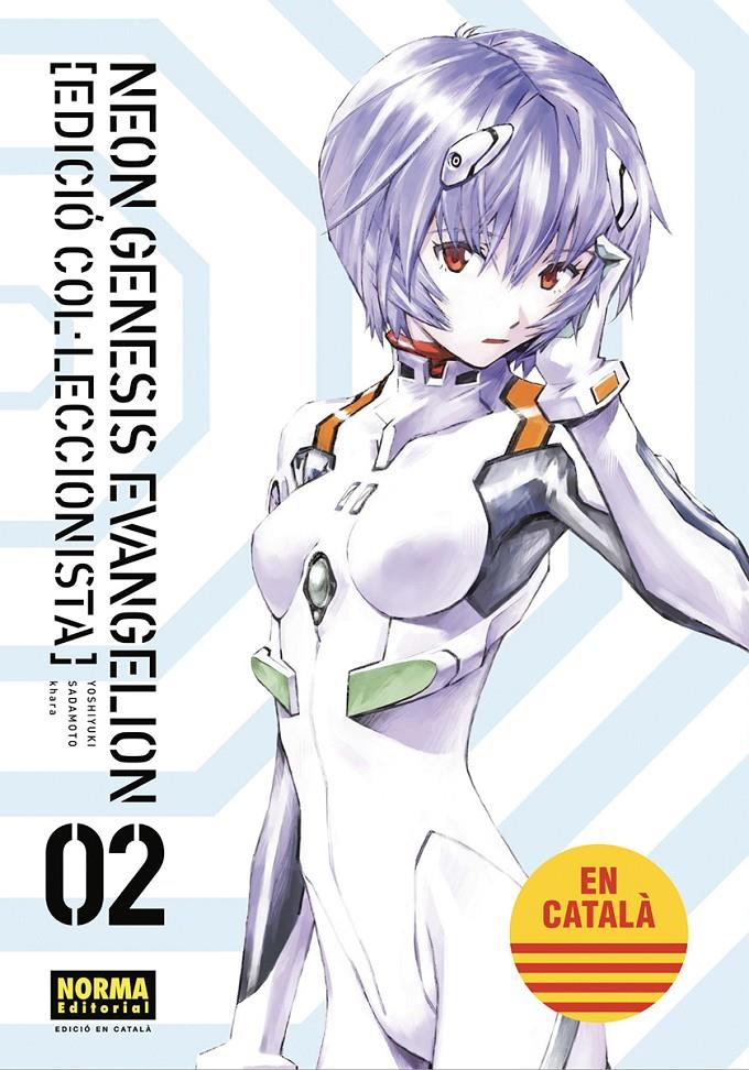 Neon genesis evangelion : edició col·leccionista vol. 2