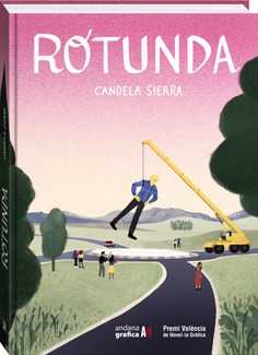 Rotunda 