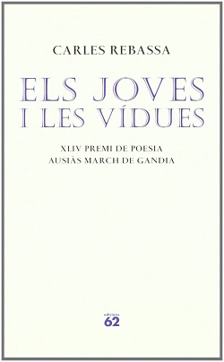 Els joves i les vídues