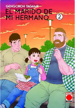 El marido de mi hermano. 2