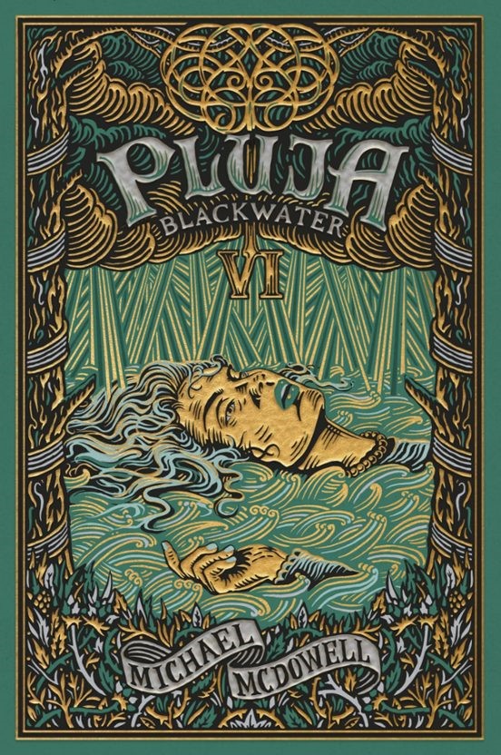 Pluja
