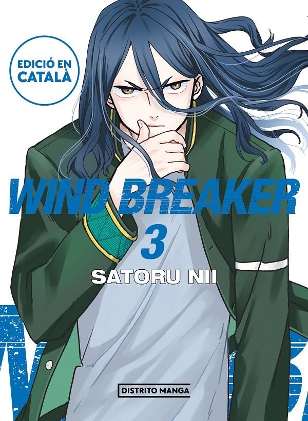 Wind breaker volum 3