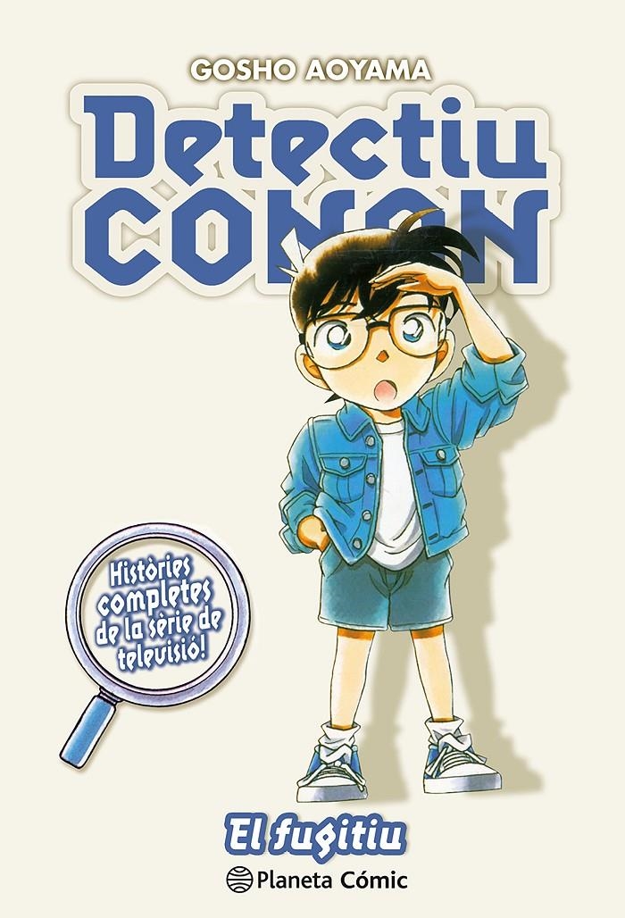 Detectiu Conan Volum 13