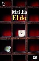 El Do