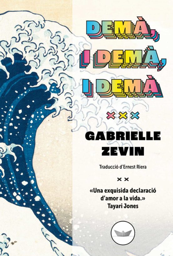 Demà demà i demà 
