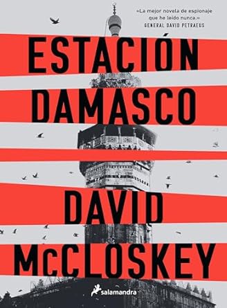 Estación Damasco