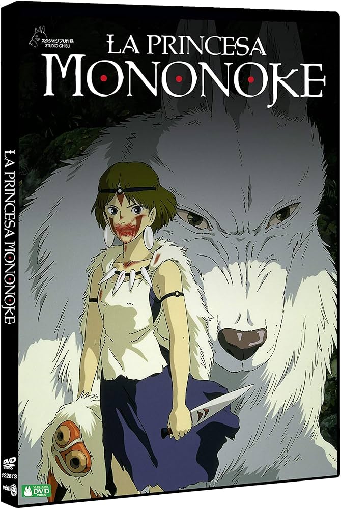 La princesa Mononoke