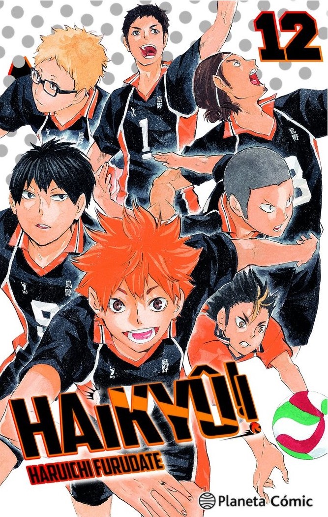 Haikyû!!
