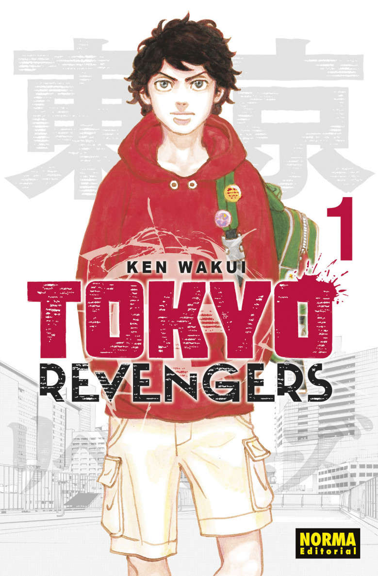 Tokyo revengers