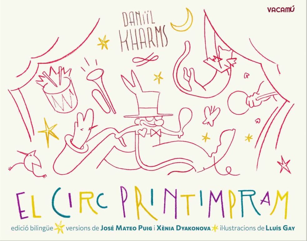 El Circ Printimpram
