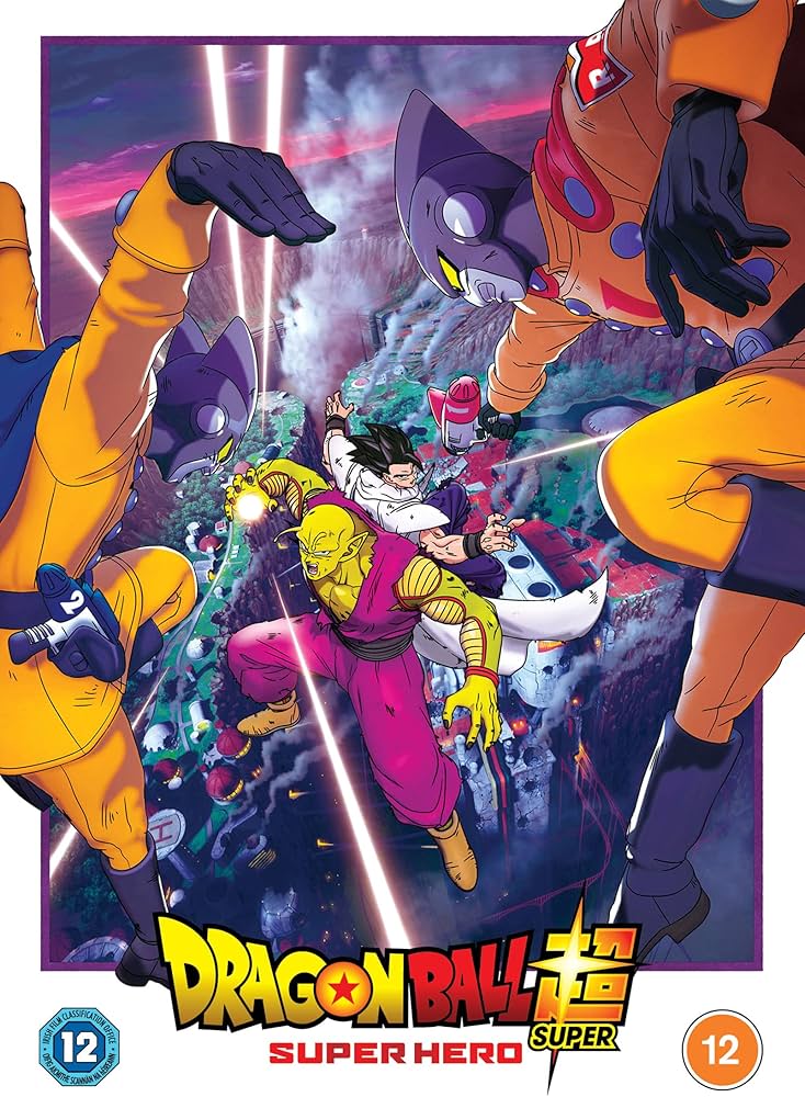Dragon Ball - Superhero