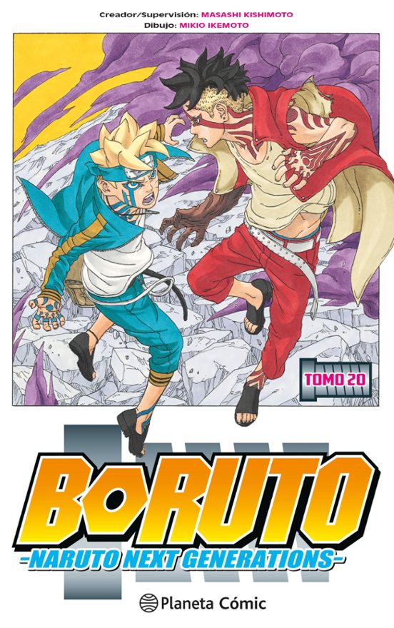 Boruto