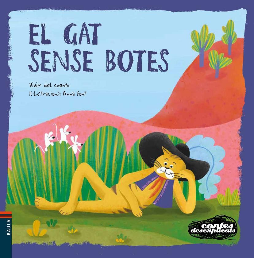 El Gat sense botes
