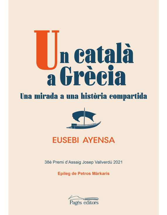 Un català a Grècia