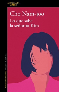 Lo que sabe la señorita Kim 