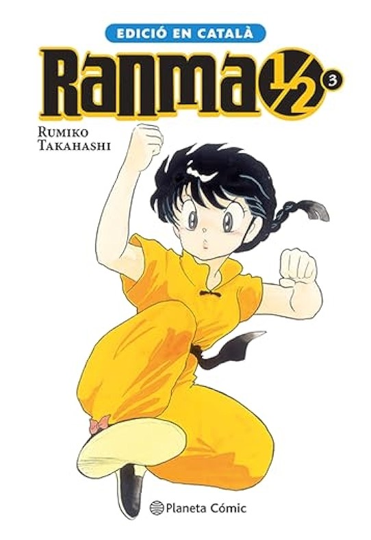 Ranma 1/2