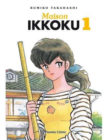 Maison ikkoku Volum 1