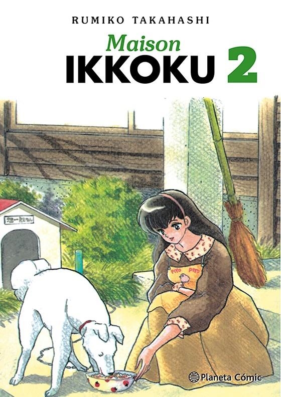 Maison ikkoku  Volum 2