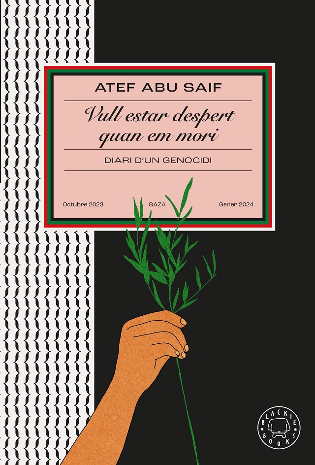 Vull estar despert quan em mori