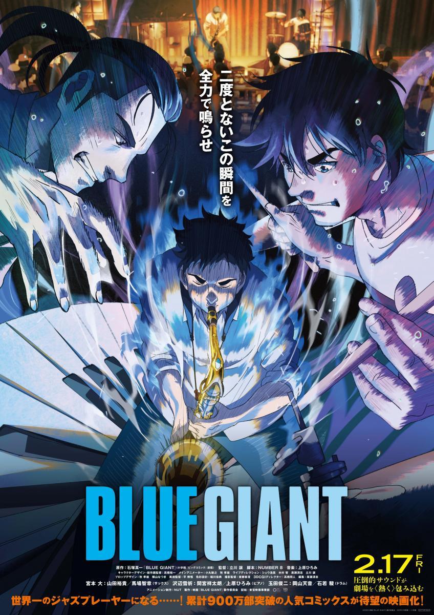 Blue giant