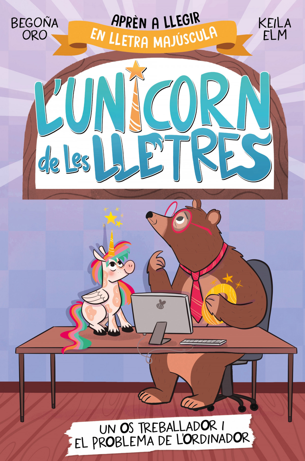 L'unicorn de les lletres