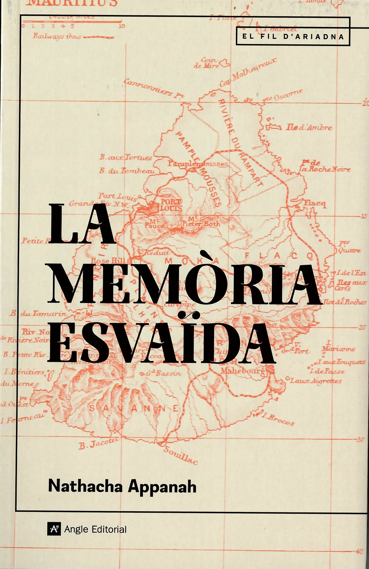 La memòria esvaïda