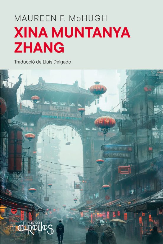 Xina muntanya Zhang