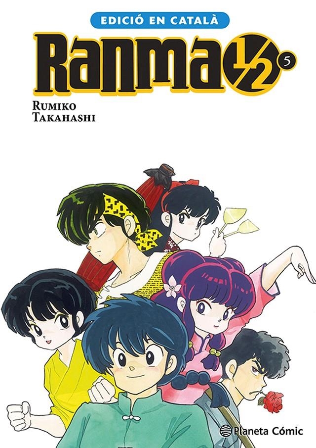 Ranma 1/2