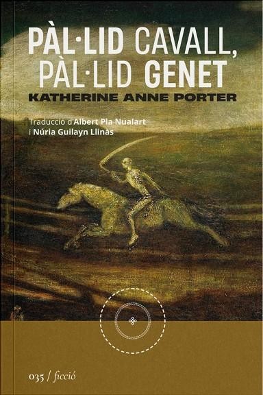 Pàl·lid cavall, pàl·lid genet