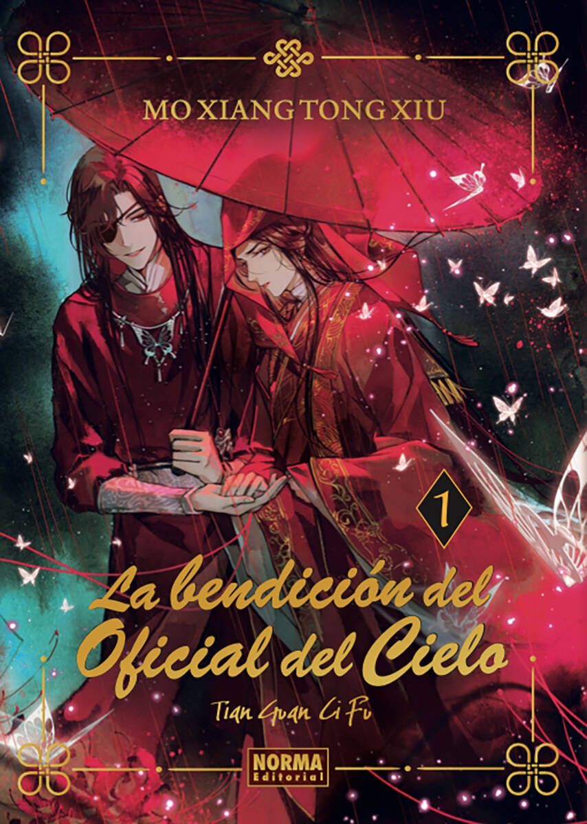 La Bendición del Oficial del cielo.