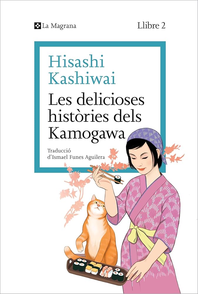Les delicioses històries dels Kamogawa