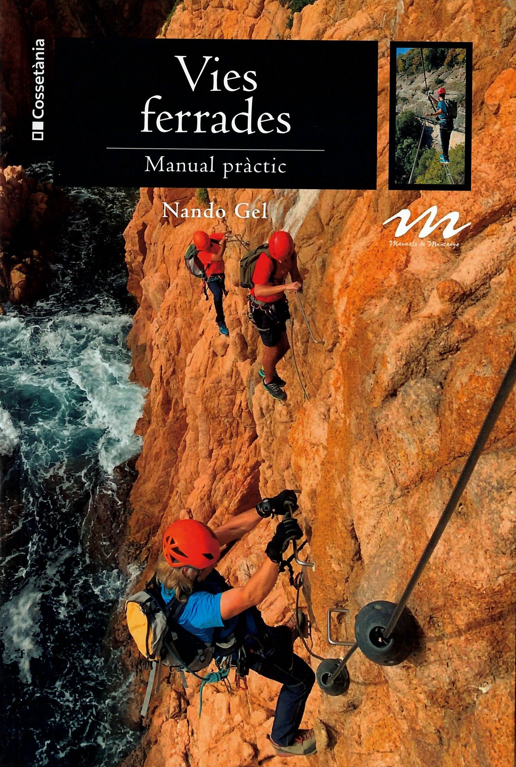 Vies ferrades: manual pràctic
